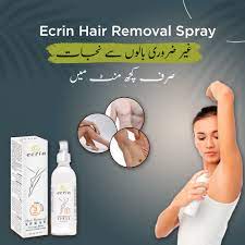 Ecrin Hair Remover Spray – The Original